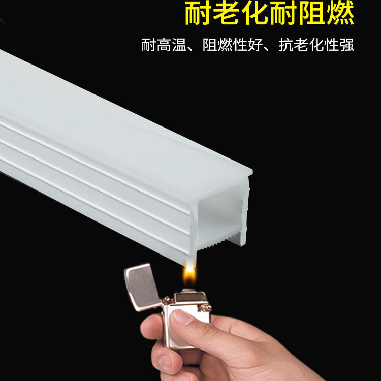 免穿盖板led柔性硅胶灯带线形灯槽嵌入式套管软灯罩灯条线条灯,淘宝优惠券,粉丝福利购,淘宝优惠卷