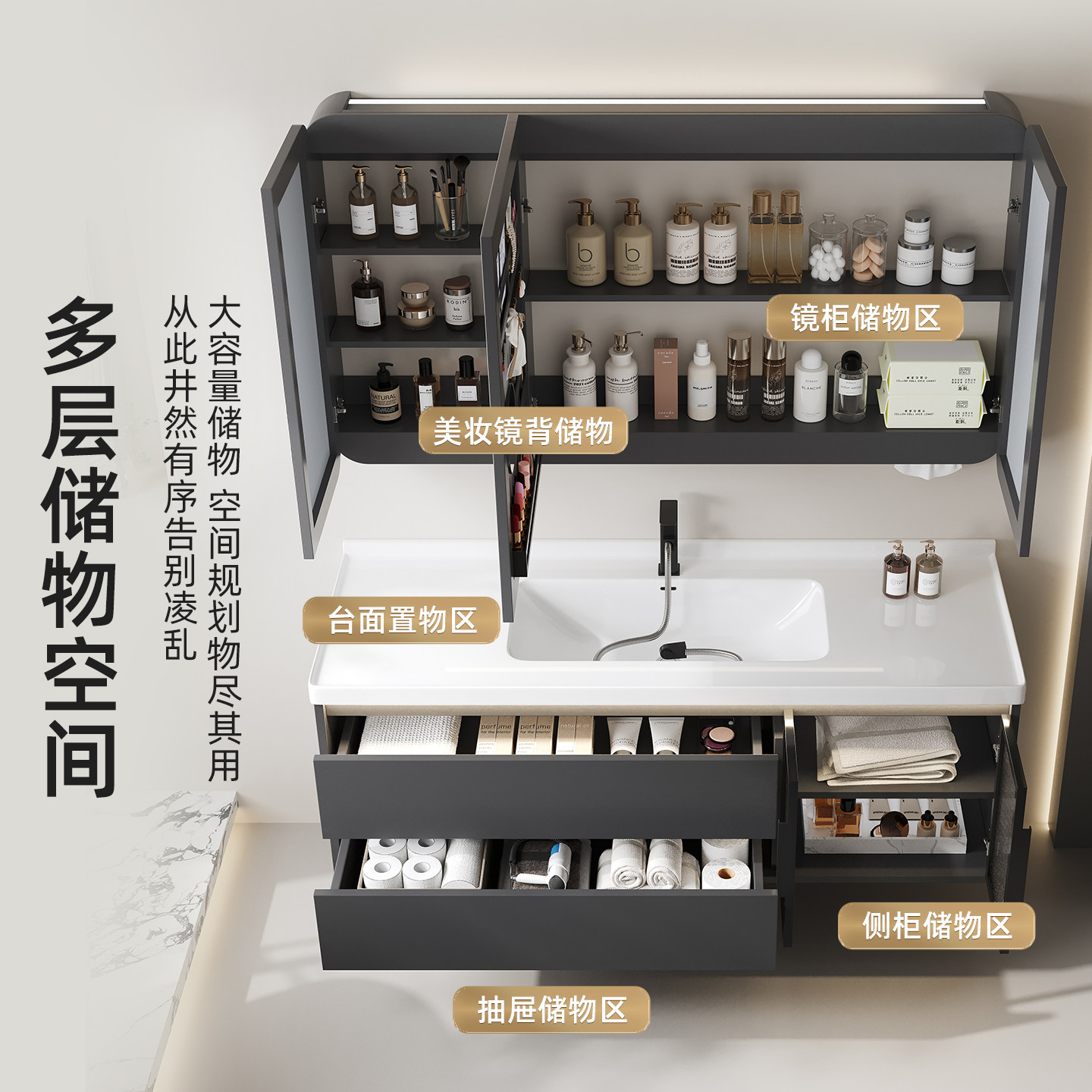 现代简约浴室柜组合卫生间陶瓷一体洗漱台洗脸洗面轻奢洗手盆套装