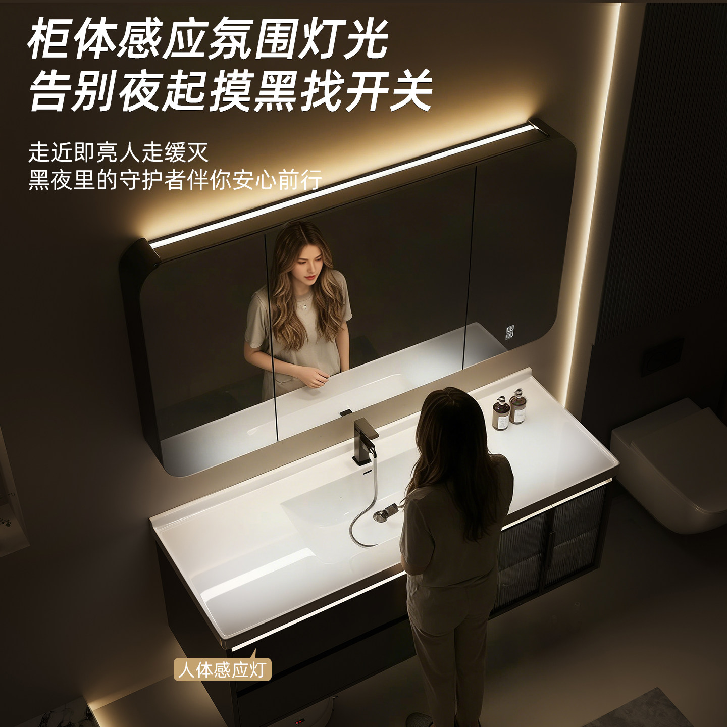 现代简约浴室柜组合卫生间陶瓷一体洗漱台洗脸洗面轻奢洗手盆套装