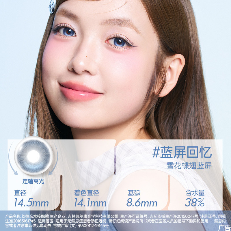 图 4