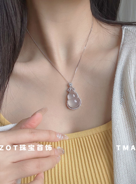 高冰天然白冰玉髓葫芦吊坠