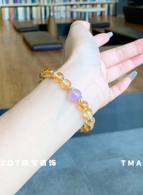 暴富2.0天然黄水晶手链女招财转