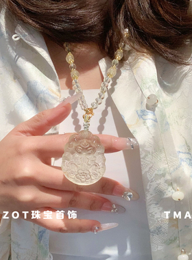 高冰天然九尾灵狐黄水晶项链女