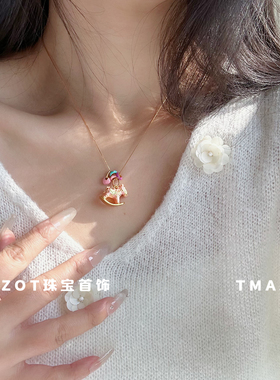 旋转木马吊坠彩色马卡龙珐琅项链