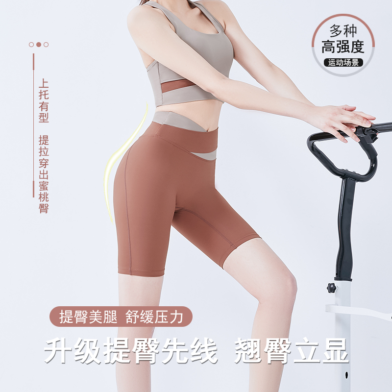 运动内衣女高强度健身瑜伽专用服套装外穿跑步减震一体背心式文胸 - 图2