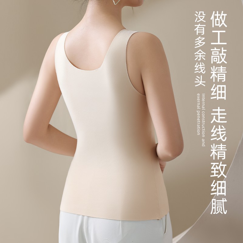 保暖内衣女仰菌亲肤绒秋冬背心自发热一体带胸垫打底衫免穿文胸衣