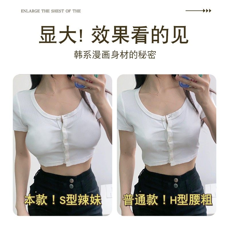 漫画胸韩国外扩型新款无痕女抹胸 语冰蝶文胸