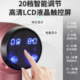 Устройство релаксации мышц мышц с пистолетом светодиодные прикосновения, регулируя глубокую вибрацию движения мышечной мембраны мембраны мембрана шейная пленка