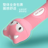 Гантели мисс Фитнес -Хаус Маленькие гантели могут корректировать вес Оборудование для похудения