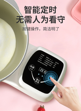 和面机家用小型厨师机