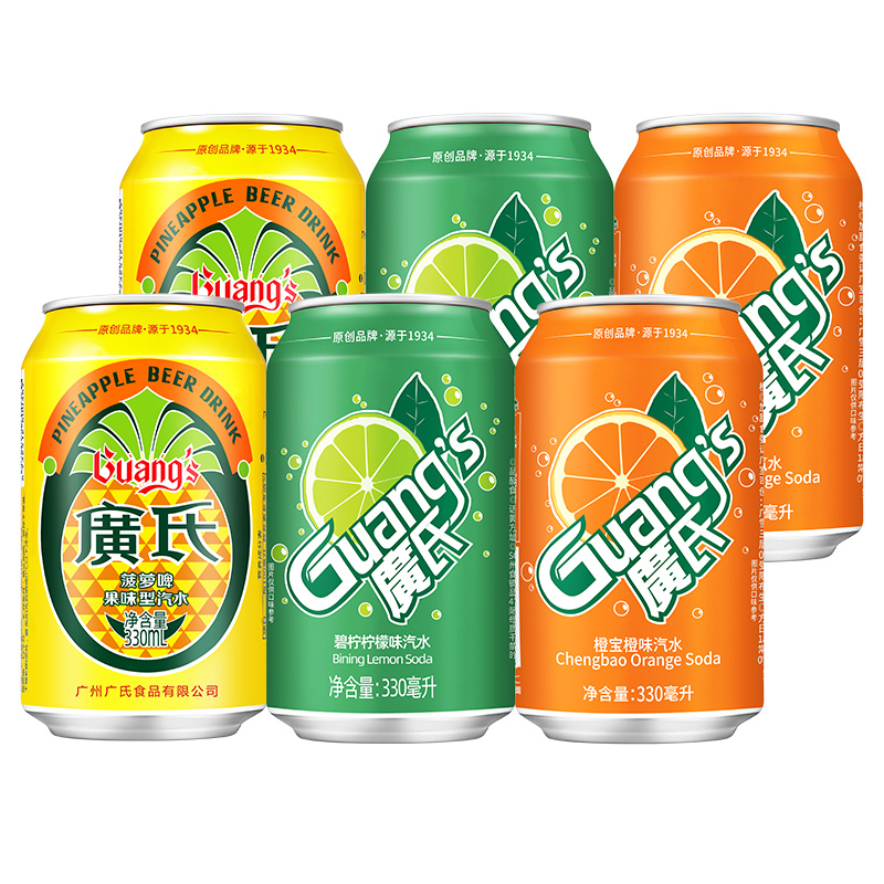 广氏菠萝啤混合装330ml*6罐装 碧柠柠檬味碳酸饮料 0酒精气泡水 - 图3