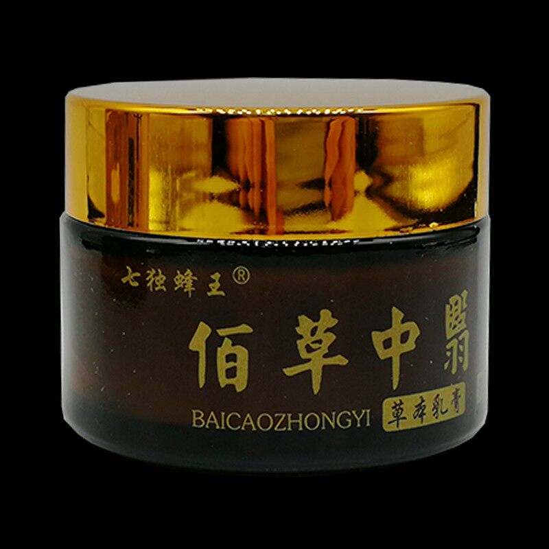  多情鱼保健品皮肤消毒护理（消）