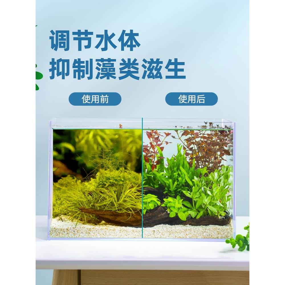 yee蛋白棉除黄水族缸料专QWW用过棉滤材腥臭吸附树脂去污力丸鱼净 - 图0