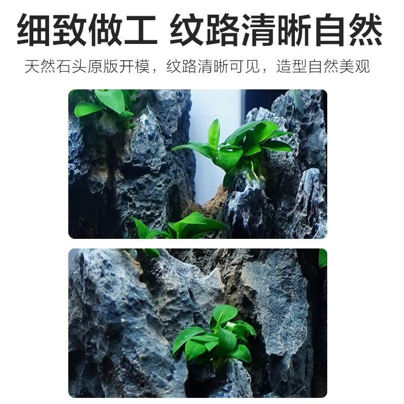 鱼缸造仿景假山水箱装饰态摆件石JPO族头水草植物生懒人套餐真青 - 图1