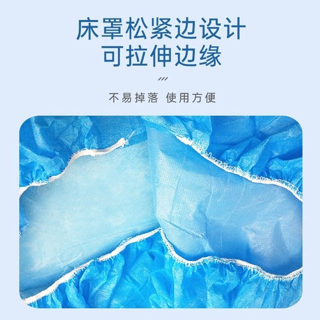 Disposable bed cover medical sheets sterile surgical pads