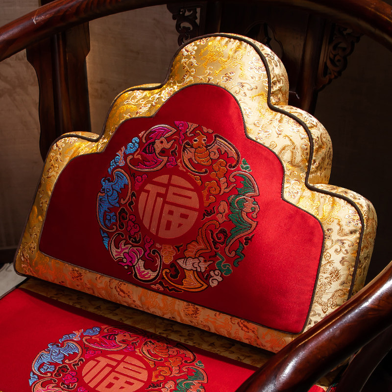 中式靠山枕茶椅垫圈椅坐垫靠垫防滑可拆洗定制云朵沙发抱枕靠背垫,淘宝优惠券,粉丝福利购,淘宝优惠卷