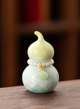 德化陶瓷冰晶釉葫芦小摆件