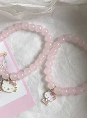 生日礼物闺蜜手链甜美少女心