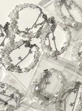 自制y2k不掉色百搭个性配饰ins