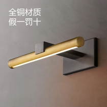 Full Copper Light Lavish Mirror Front Light Extreme Minimalist Designer Led Wall Lamp Bathroom Mirror Cabinet Master Bedroom Cosmetic Mirror