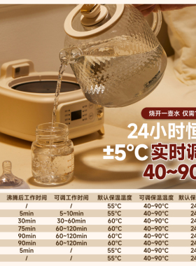 西屋全玻璃养生壶煮茶多功能水壶