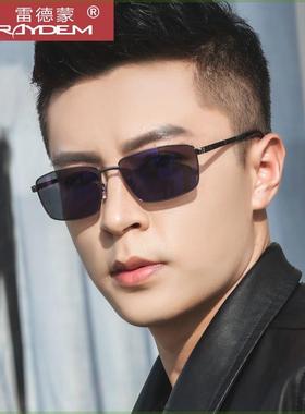 雷德蒙开车偏光太阳眼镜男士墨镜男款防晒驾驶镜钓鱼司机防紫外线