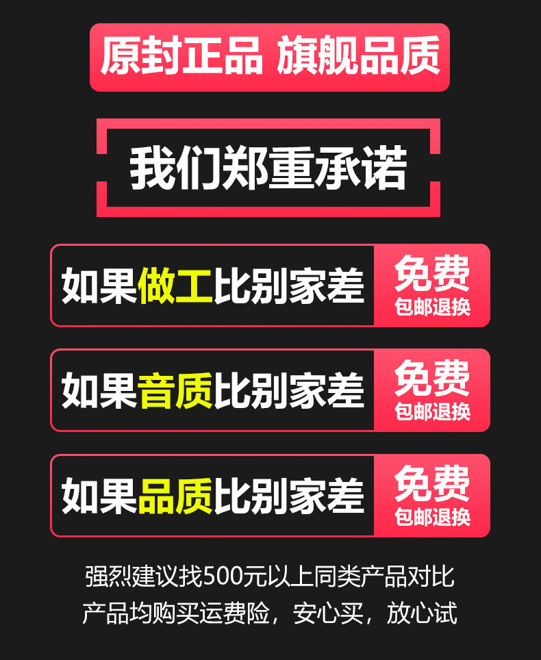 3代5.0华强北苹果小米华为xr耳机 七号公园蓝牙耳机
