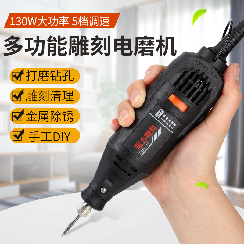 木雕机器雕刻机推荐品牌 新人首单立减十元 21年6月 淘宝海外