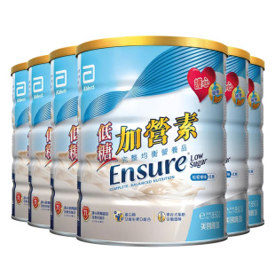 雅培港版金装加营素低糖成人奶粉850g*6罐