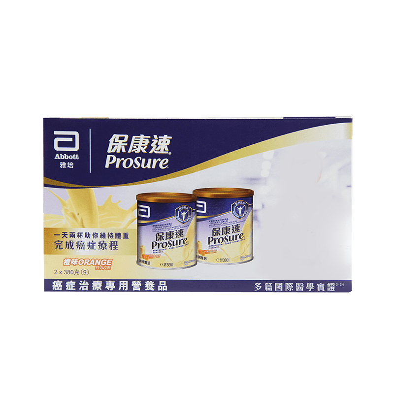 雅培abbott 380g*2 雅培保健品海外特殊医学用途食品