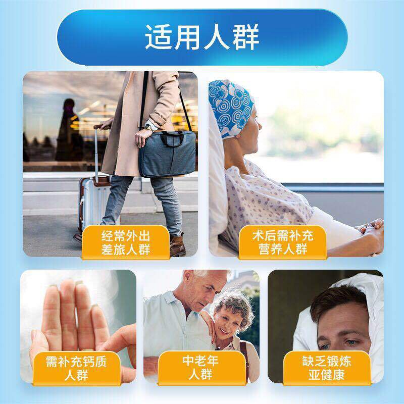 澳版雅培安素成年人香草味*营养粉 雅培保健品海外特殊医学用途食品
