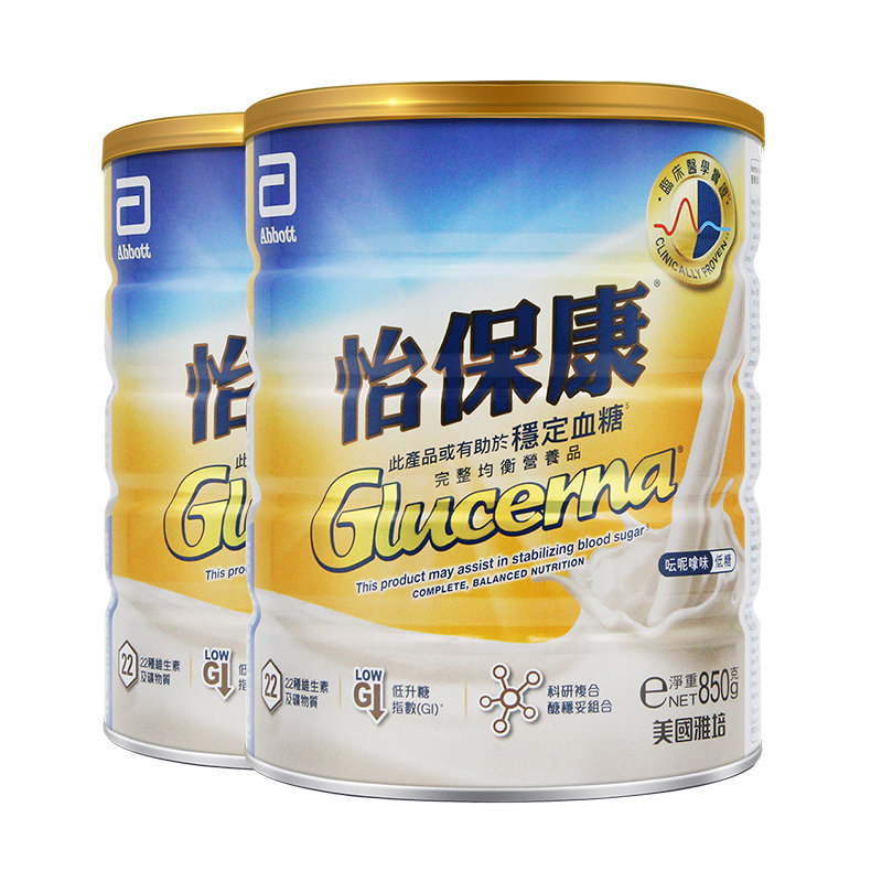 雅培abbott港版怡保康成人营养品* 雅培保健品海外乳清蛋白