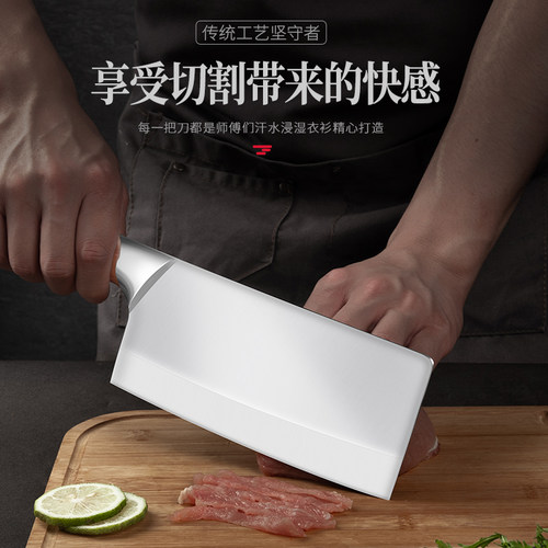 邓家刀山特维克钢菜刀家用切片刀官方正品厨房刀专用锋利切肉刀具 - 图0