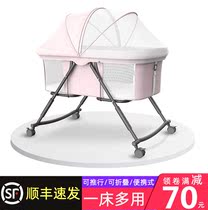 Multi-portable small energy bed pick up bed children parquet baby bed large bed utilitable crib can move bj stack cradle b