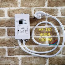 Board digital display electric temperature controller mute adjustable H-kang control switch electric heating electric heating film floor heating warm