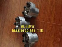 T41Z19 tension sleeve sprockets 1130211 flatulled sleeves 13X11Z1XZZ43T31 ring tapered 28XTZ