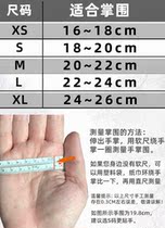 AC Locomotive Black Tech Motorists Waterproof Winter T Warm Skiing Ground 3M Now Snowy Windproof Gloves Fishing Wild LAB