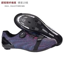 Riding Shoes Ciliary Bike Long Carbon Fitness Car Webton Shoe Road Section Card Shoes Flying Card Shoes Outdoor Riding