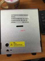 Instrumental 1 screw machines digital display screws also with postal adjustable belt feeding screw machines number of