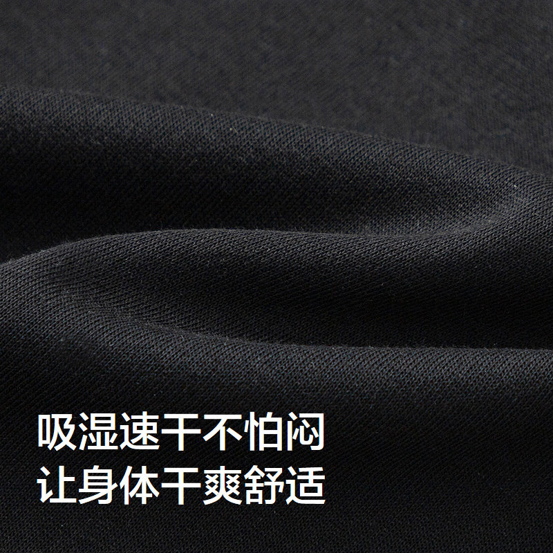 巴拉巴拉儿童裤子夏季薄款长裤男童休闲速干舒适202225108117,淘宝优惠券,粉丝福利购,淘宝优惠卷