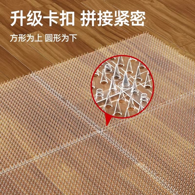防猫刺钉驱猫刺垫上床乱尿神器爬刺垫抓沙发保护猫隔离禁区刺网,淘宝优惠券,粉丝福利购,淘宝优惠卷