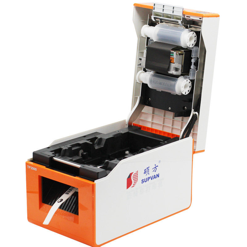 硕方TP2000打印机热缩管打印机色带TP-R453BK黑色带TP-R453WT白色带原装正品色带碳带,淘宝优惠券,粉丝福利购,淘宝优惠卷