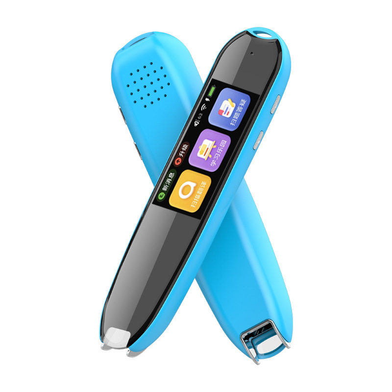  麦克米尼早教机/点读学习