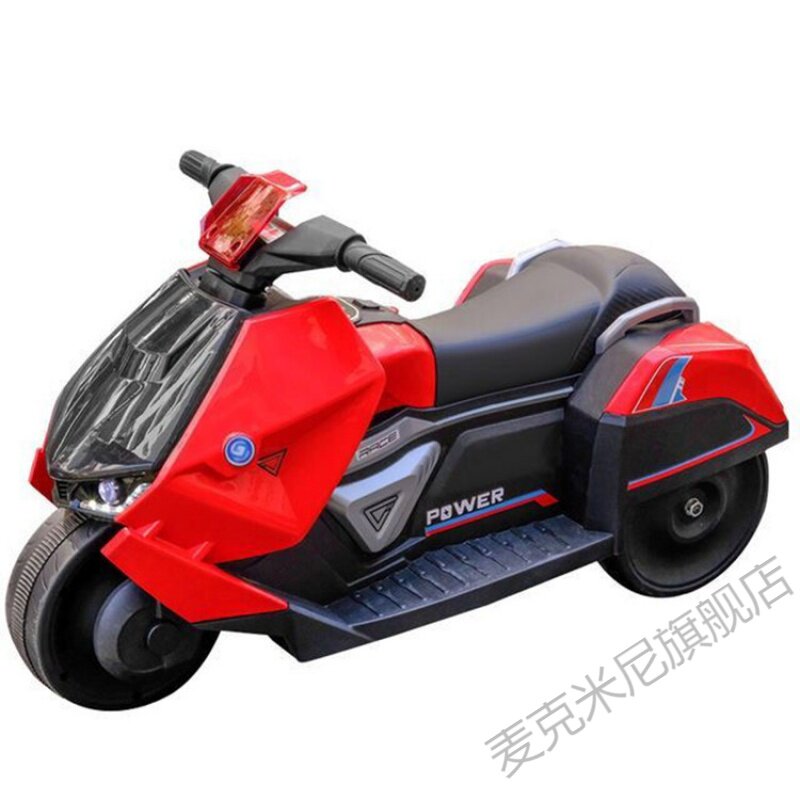  麦克米尼儿童电动车