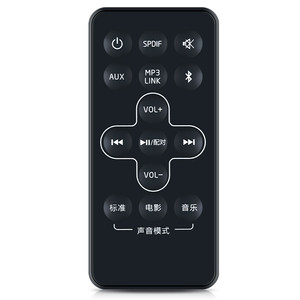 适用KONKA康佳RSR TB301电视音响回音壁遥控器音箱功放配件