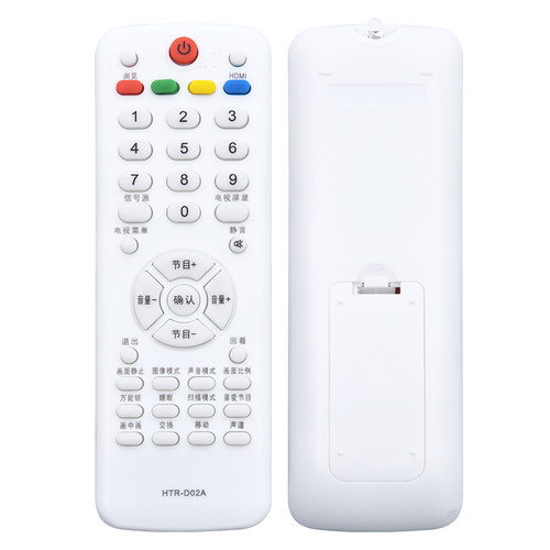 软通适用海尔液晶电视遥控器HTR-D02A HTR-D02 HTR-688 L32R1B L19T3W - 图3