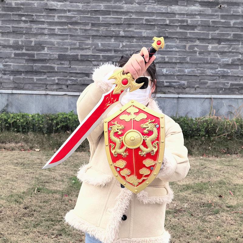 刀剑儿童玩具男孩软胶塑料大号宝剑盾牌冷兵器模型儿童玩具刀武器,淘宝优惠券,粉丝福利购,淘宝优惠卷