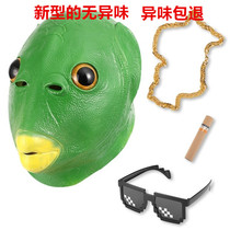 Fish Man Blame Jacket Green Head Fish Head Jacket Sand Sculpture Fish Head Face With Male And Female Headgear Green Fish Monster Head Set Tasteless
