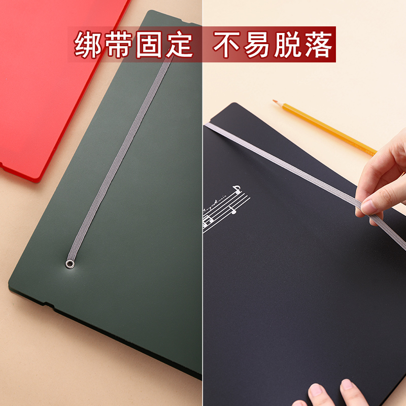 老师推荐A4可改谱钢琴吉他古筝乐谱夹可修改写标注活页拆卸学生琴谱乐谱册音乐谱夹子曲谱文件夹可定制封面 - 图3