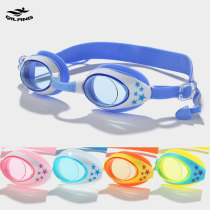 Flat light HD children male and female universal swimming glasses waterproof anti-fog silicone gel with earplugs diving mirror AK1700